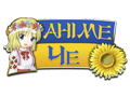 АнимаЧе